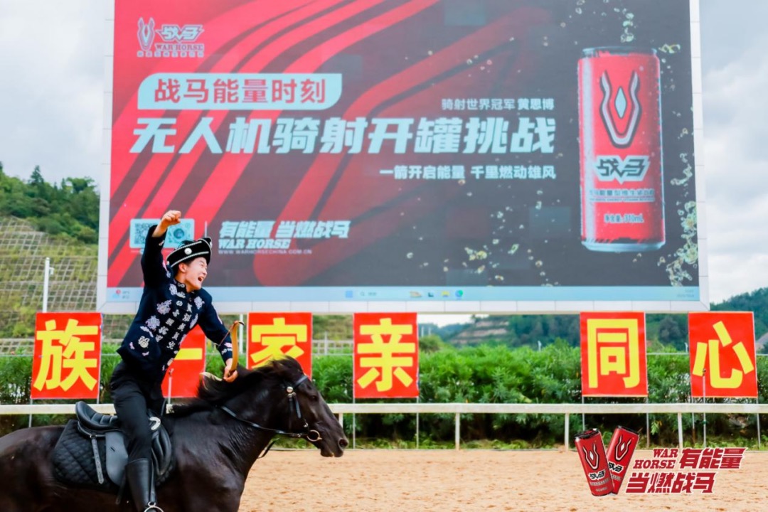 1761720952302424.jpg 4.jpg