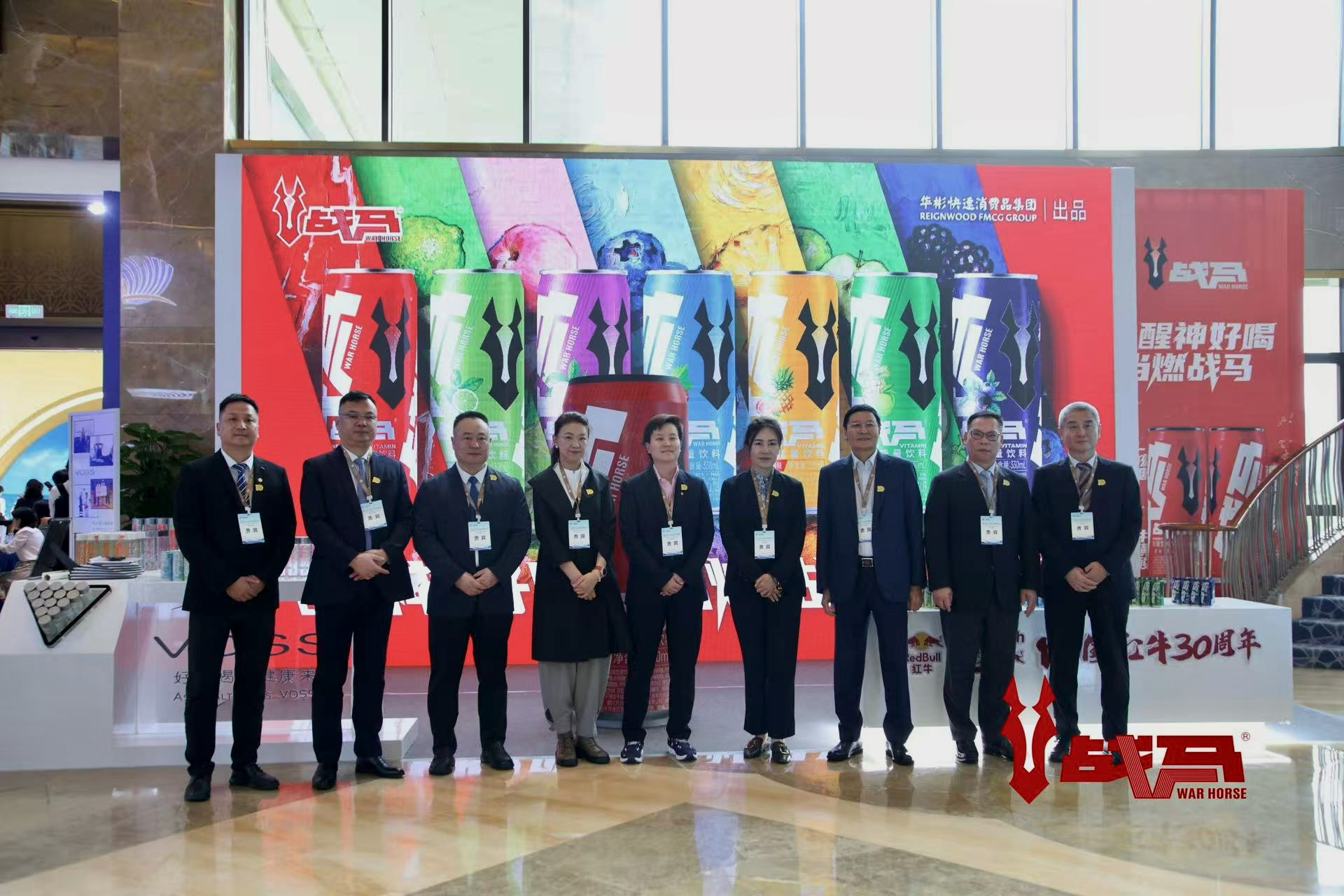 War Horse New Products  Debut at the 2025 Boao Entrepreneurs Forum