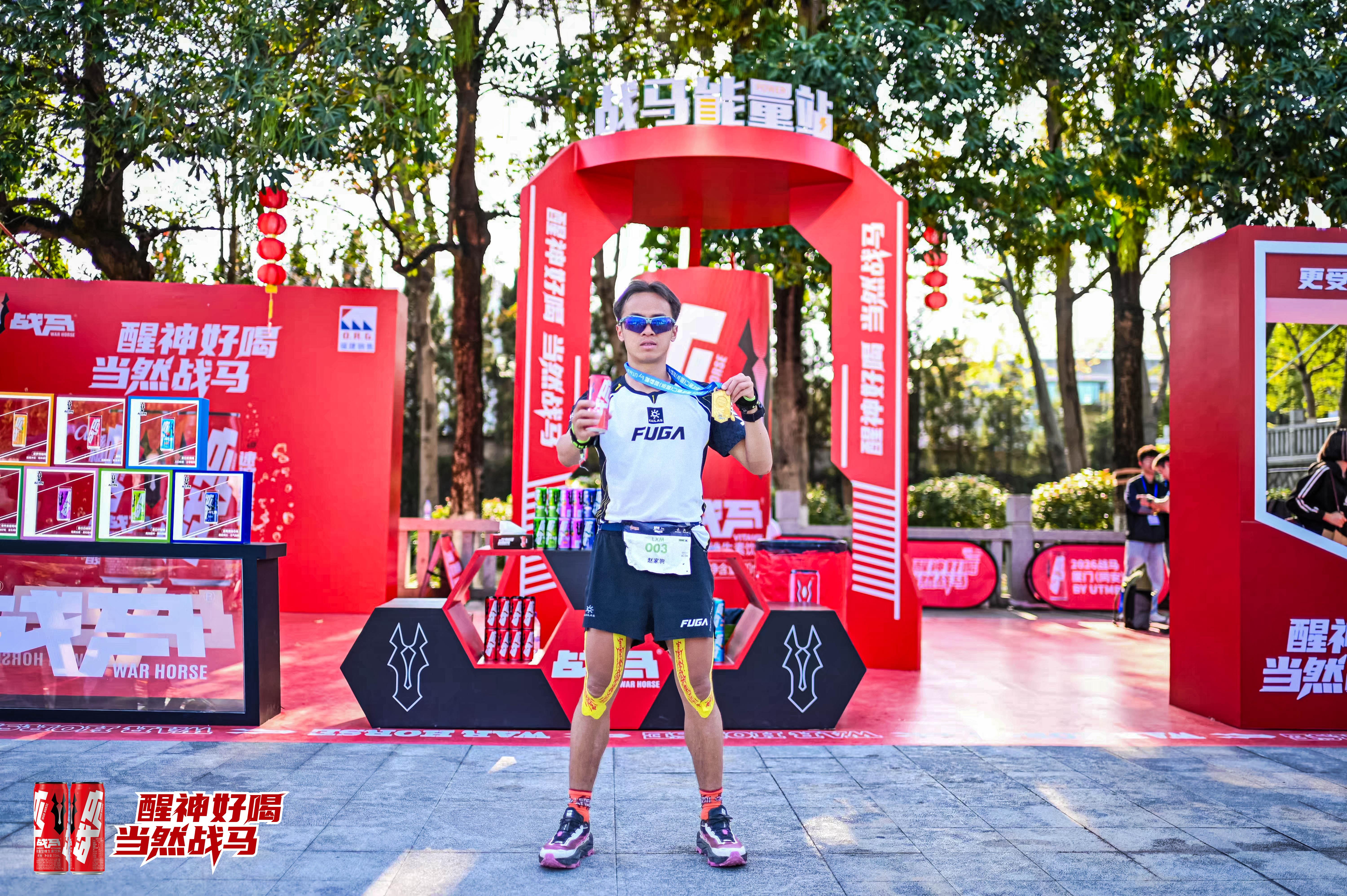 1776234087844985.jpg 微信图片_20260407165610_3998_1062.jpg